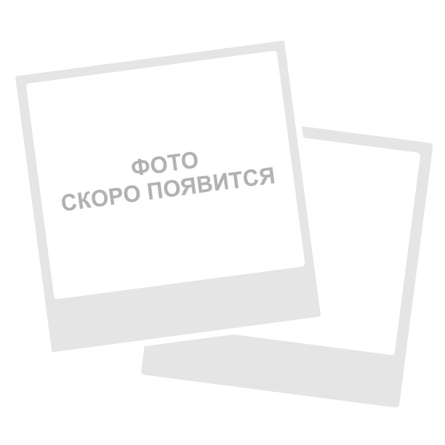 Аксессуары для нейтрального оборудования
