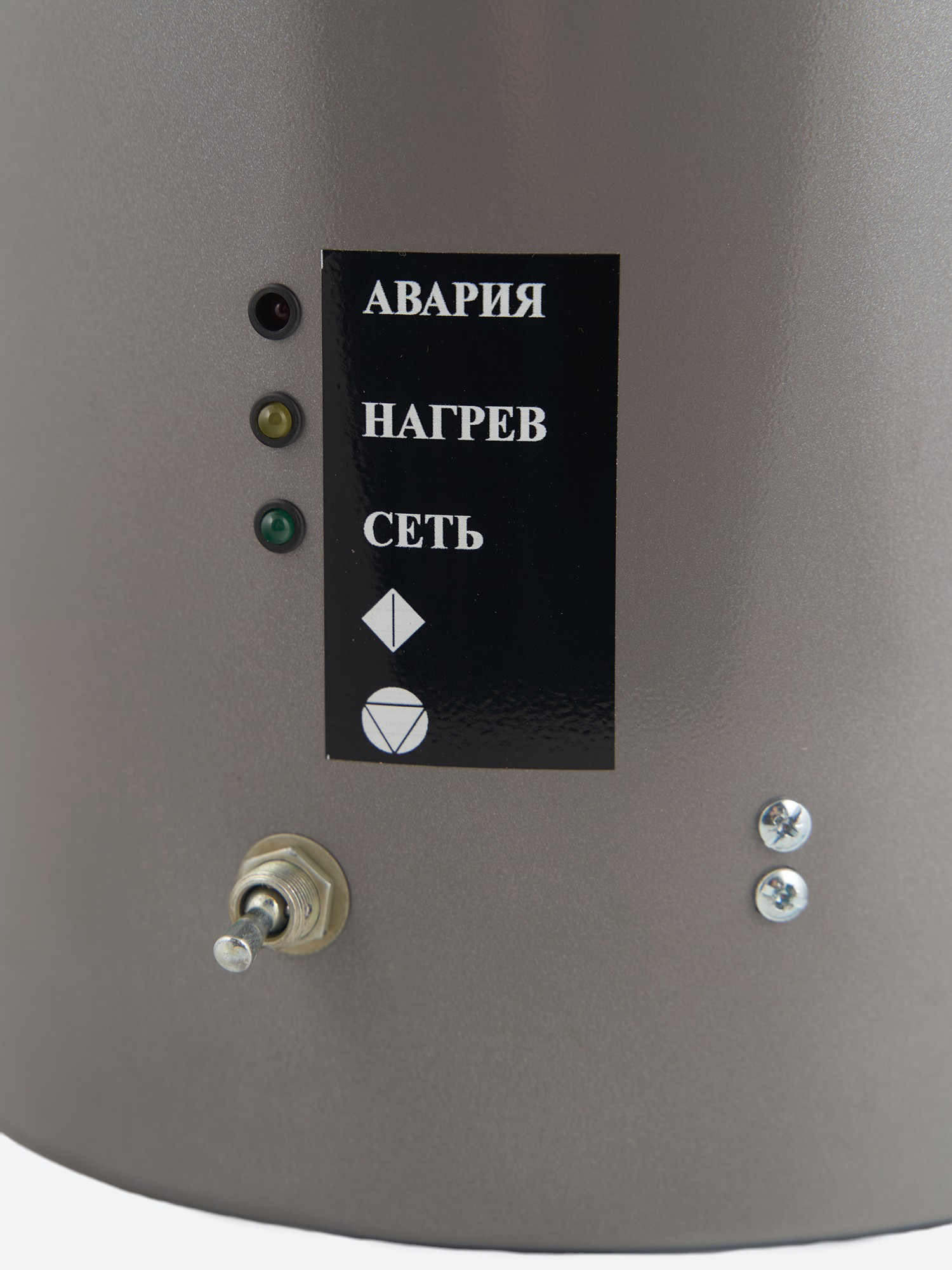ЭЛЕКТРОКИПЯТИЛЬНИК КНЭ-150-01 НЕРЖ. — 4