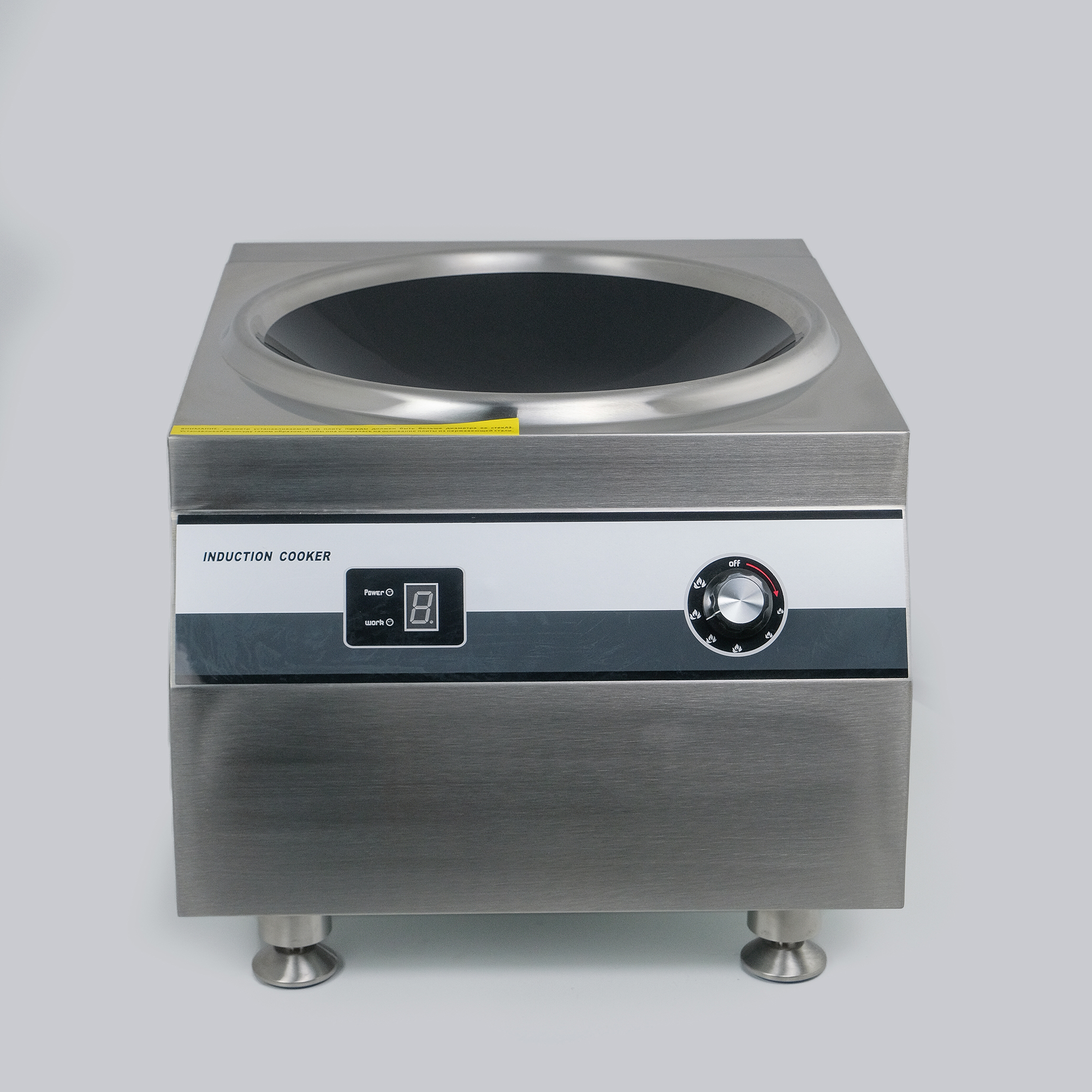 ПЛИТА ИНДУКЦИОННАЯ HURAKAN HKN-ICW80D WOK — 3