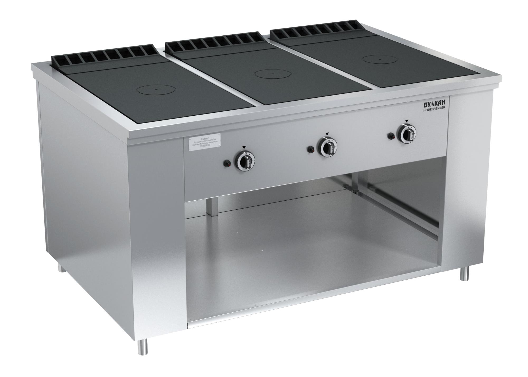 ПЛИТА ГАЗОВАЯ ВУЛКАН-HEIDEBRENNER ПРГ-IIА-3С MAXI АРТ.8235