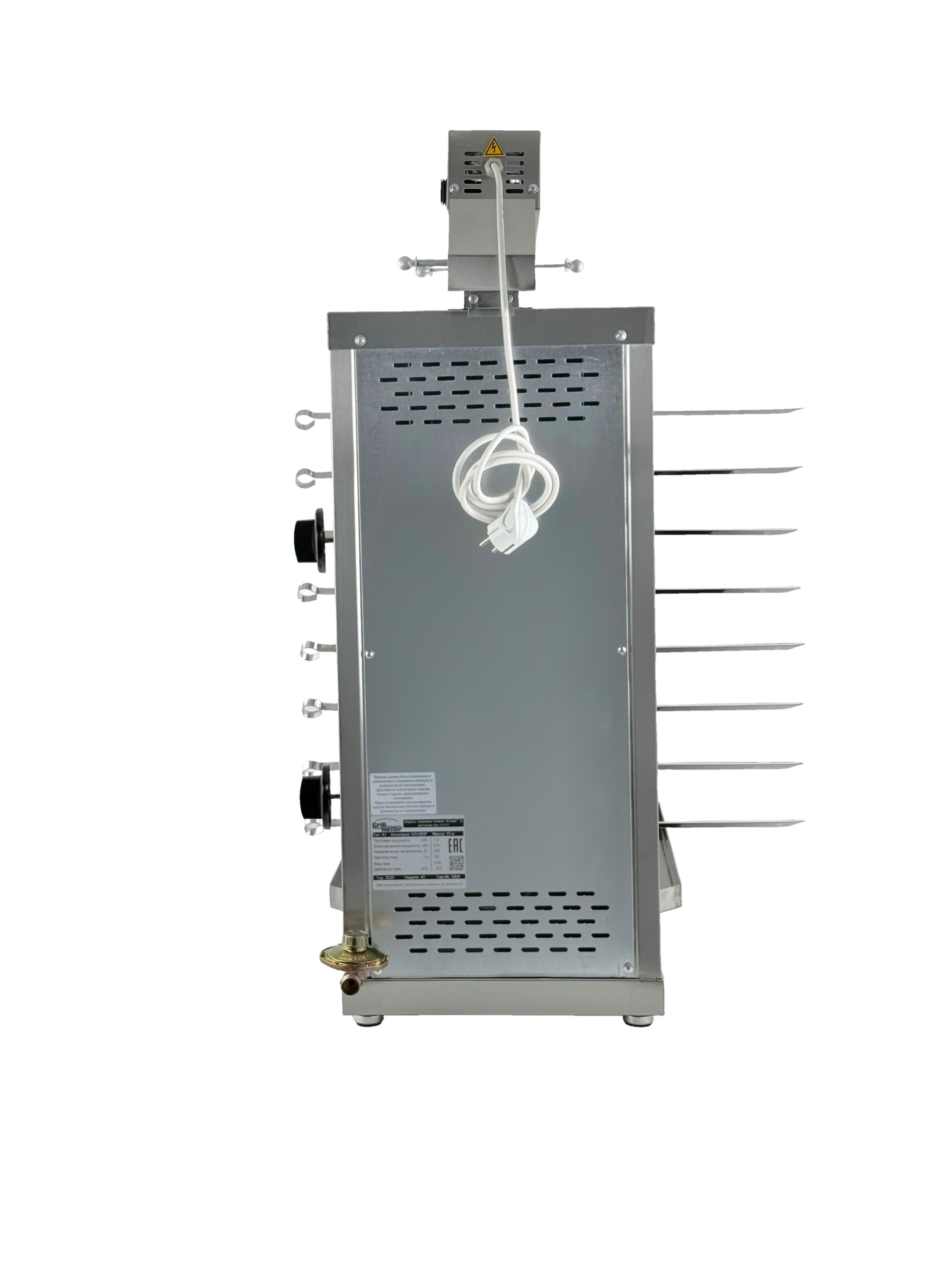 АППАРАТ ДЛЯ ШАУРМЫ GRILL MASTER Ф2ШМГ(У) 11211 ГАЗ — 5