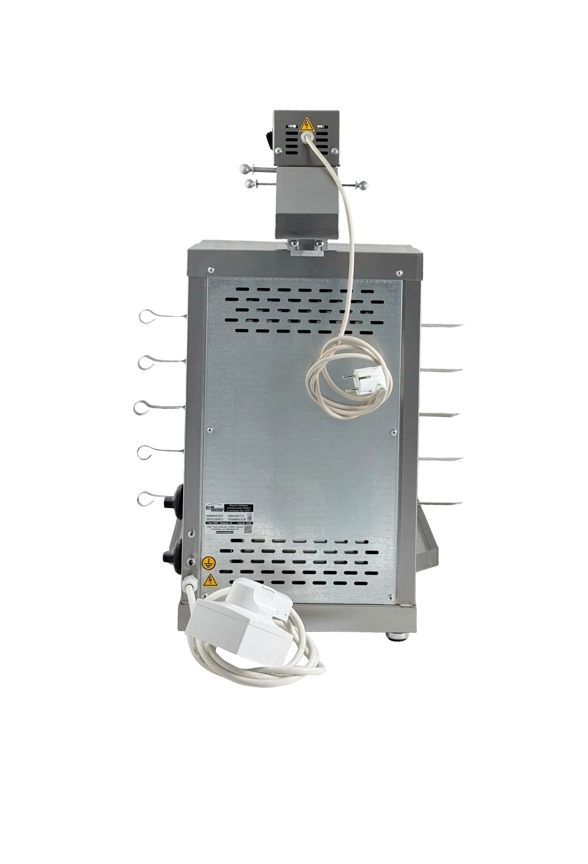 АППАРАТ ДЛЯ ШАУРМЫ GRILL MASTER Ф2ШМЭ(У) 21207 — 6