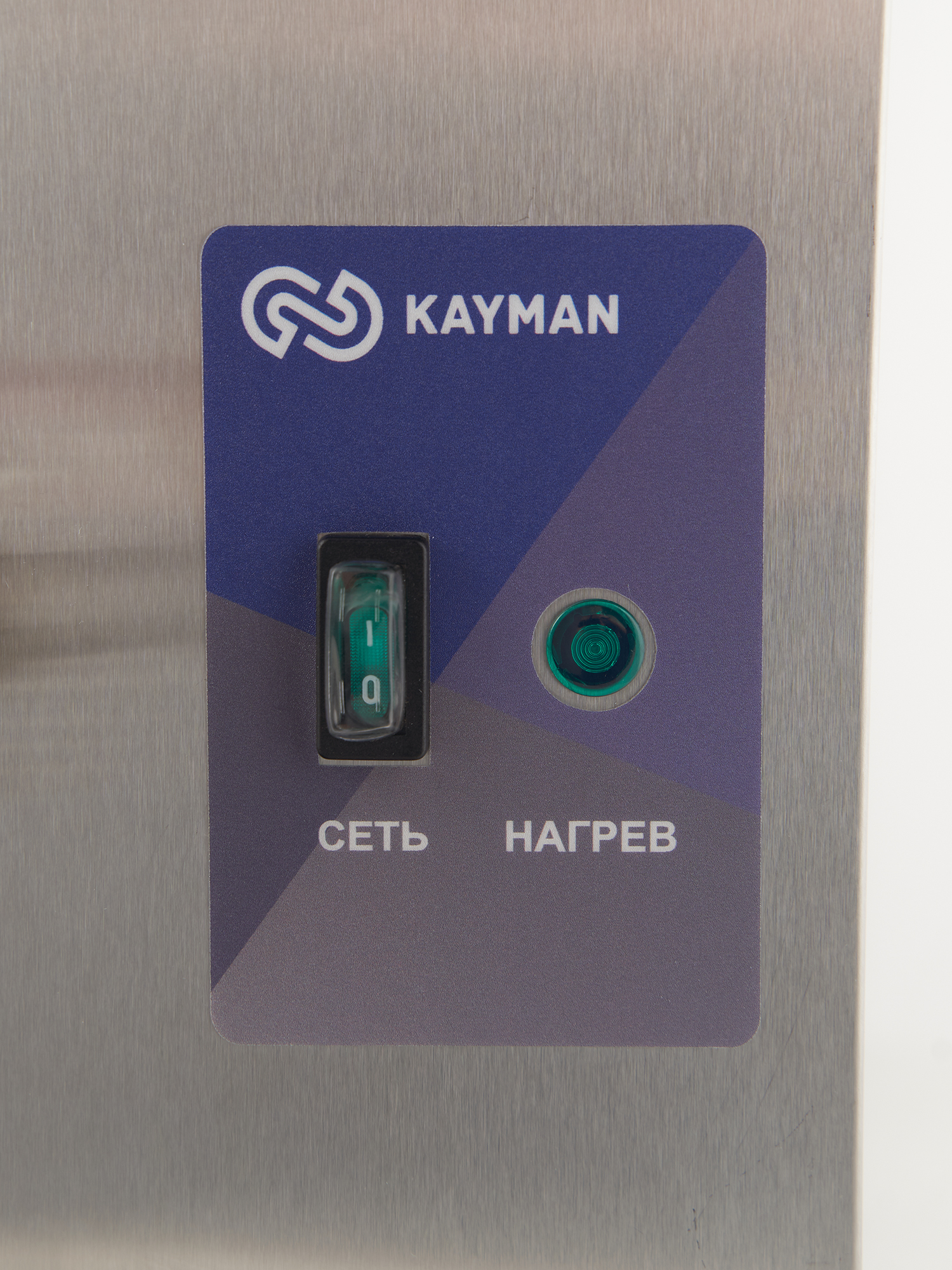 КИПЯТИЛЬНИК ЭЛЕКТРИЧЕСКИЙ KAYMAN КЭ-01-50 А — 8