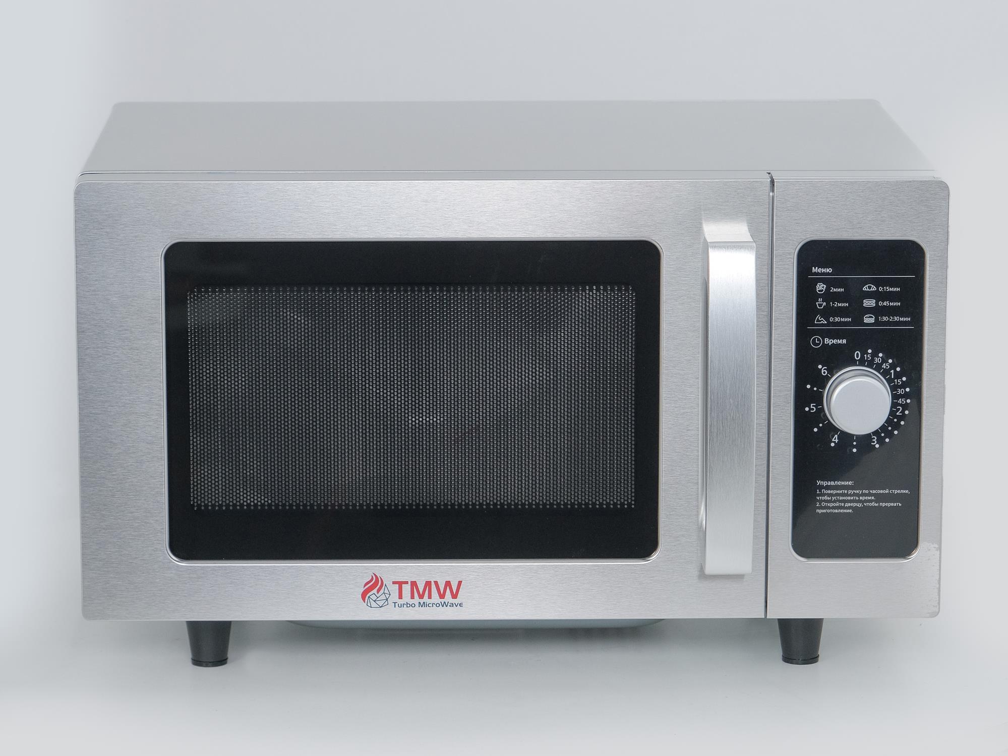 ПЕЧЬ СВЧ TURBO MICRO WAVE TMW-1100NML-II — 2
