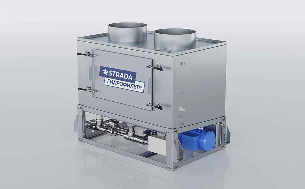 ГИДРОФИЛЬТР STRADA HYDRO B 2.0 ЛЕВОЕ ИСПОЛНЕНИЕ