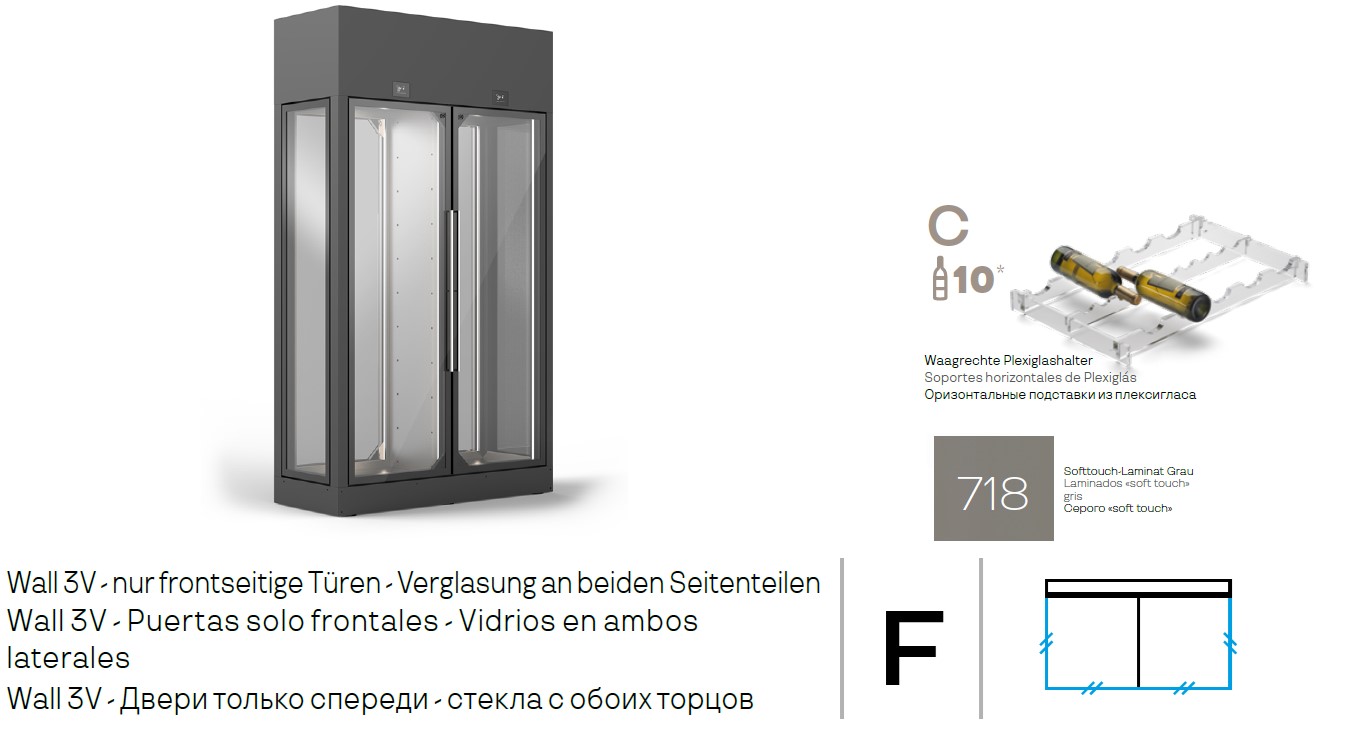 ШКАФ ВИННЫЙ ENOFRIGO WINE LIBRARY 20 3V SX-DX 2P H2600 VT F СЕРЫЙ + ПОЛКИ С