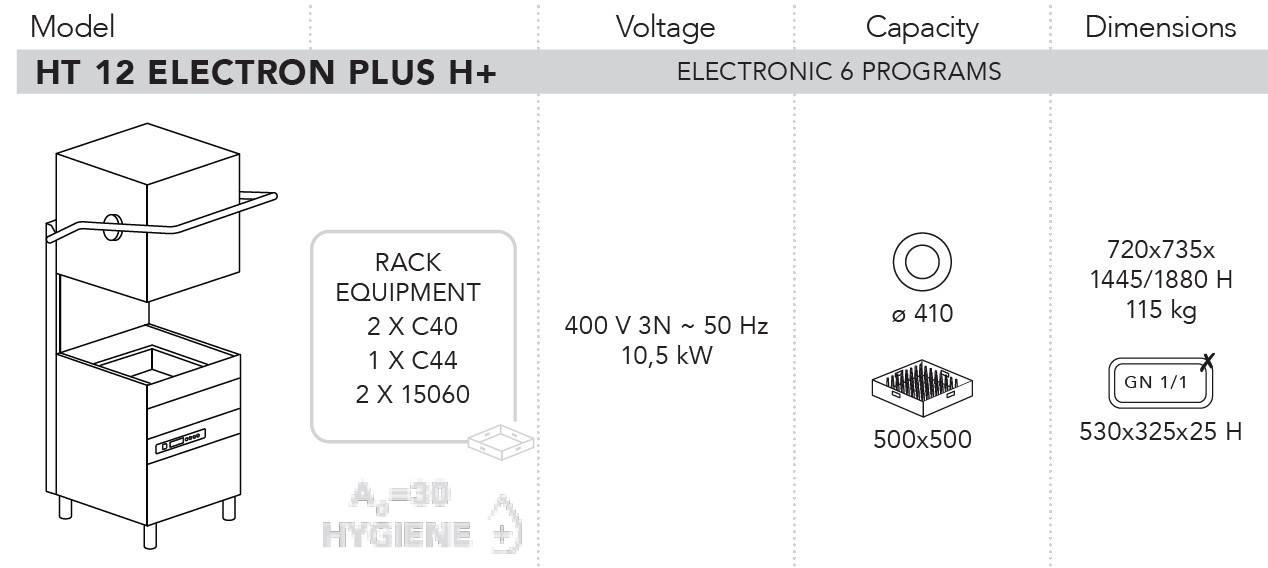 МАШИНА ПОСУДОМОЕЧНАЯ DIHR HT 12 ELECTRON PLUS H+