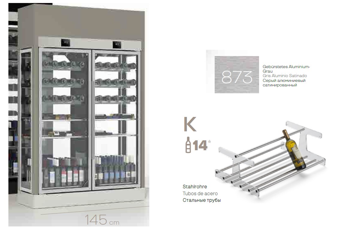 ШКАФ ВИННЫЙ ENOFRIGO WINE LIBRARY 20 2P 4V H2600 P60 VT A1WE2HU5 ЦВЕТ 873, ПОЛКИ K