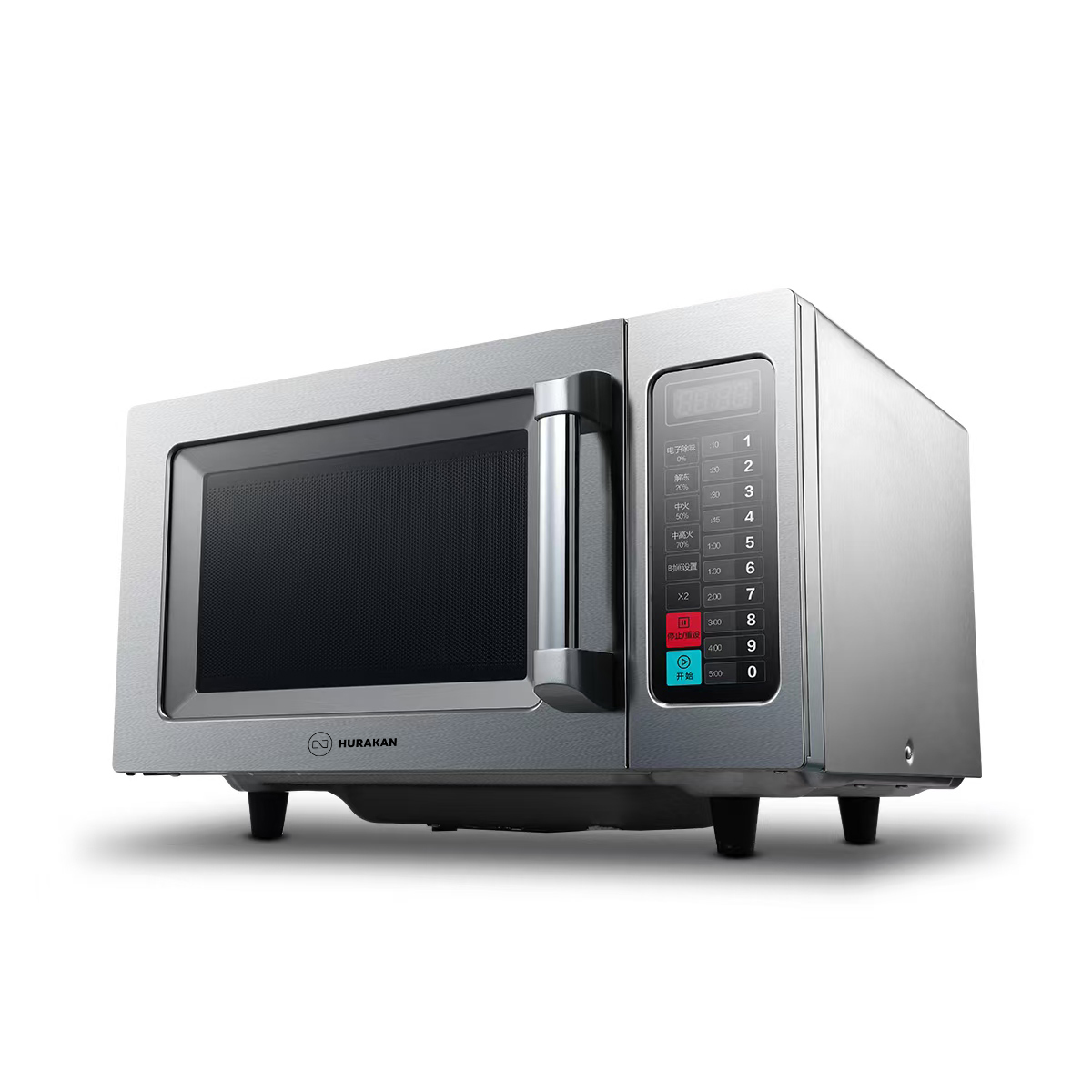 ПЕЧЬ СВЧ HURAKAN HKN-WP1000M PRO — 5